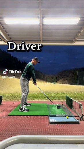 Driver 暖かくなって飛距離が伸びる伸びる #ゴルフ #ゴルフスイング #アマチュアゴルファー #ドライバー #ドライバー飛距離 #ドライバー打ち方#テーラーメイド #driver #golf #golfswing #taylarmade