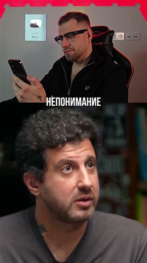 БРАК - ЭТО НЕЧЕСТНО