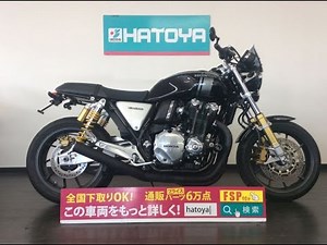 HONDA ＣＢ１１００ＲＳ 2017年モデル ストレート管 エンジン音
