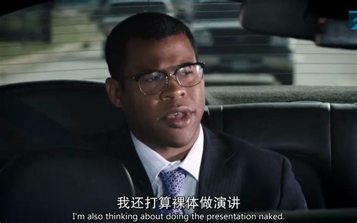 黑人兄弟：表面应付实际却都懂的出租车司机！