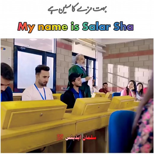 #everyone #edit #foryoupage #episode #account #pakdramas #salman_edit_s #duet