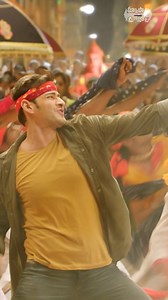 532K views · 10K reactions | Enjoy this superhit song #RamaRama from #Srimanthudu movie Maa Paata Mee Nota #maheshbabu #shrutihassan #DSP #RamajogayyaSastry #SoorajSanthosh #RaninaReddy #MlrKarthikeyan Aditya Music | Maa Paata Mee Nota | Facebook
