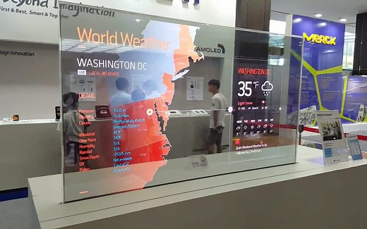 Transparent TV 三星的全透明高清电视