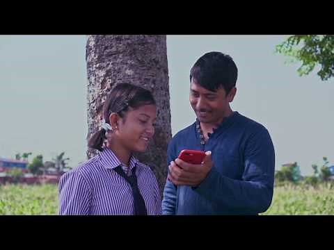 Good Touch, Bad Touch ||Official Trailer||