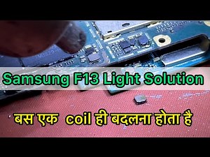SAMSUNG F13 DISPLAY LIGHT PROBLEM SOLUTION !!