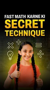 ⚡𝐋𝐞𝐚𝐫𝐧 𝐫𝐞𝐜𝐨𝐫𝐝-𝐛𝐫𝐞𝐚𝐤𝐢𝐧𝐠 𝐭𝐞𝐜𝐡𝐧𝐢𝐪𝐮𝐞𝐬 𝐭𝐨 𝐜𝐚𝐥𝐜𝐮𝐥𝐚𝐭𝐞 𝟒𝐱 𝐟𝐚𝐬𝐭𝐞𝐫 Learn Speed math using the techniques of The World's Fastest Human Calculator . Bhanzu's advanced math courses are designed by Neelakantha Bhanu, who holds more than 50 world records in speed math. 😲 With our unique teaching methods, your child will learn how to calculate without memorizing table and formulas, understand math concepts through story narratives, and experience the real-life ap