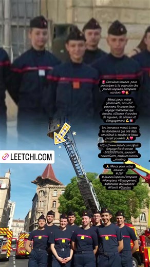 🚨 Dernières heures pour participer à la cagnotte des jeunes sapeurs-pompiers saintois ❤️🧑‍🚒 Merci pour votre générosité, nos JSP pourront financer leur voyage mémoriel qui viendra clôturer 4 années de rigueur, de sérieux et d’engagement 💪🇫🇷 Un immense merci à tous les donateurs qui ont déjà contribué à rendre ce beau projet possible 🙏❤️ https://www.leetchi.com/fr/c/voyage-fin-d-annee-1733028?utm_source=native&utm_medium=social_sharing 🙏 Merci pour votre soutien ! #JSP #JeunesSapeursPompi