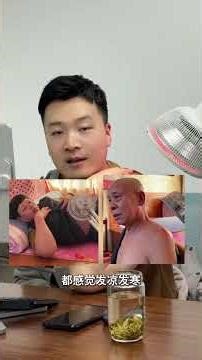 Shoulder and Neck Pain Relief: DIY Heat Therapy for Instant Comfort