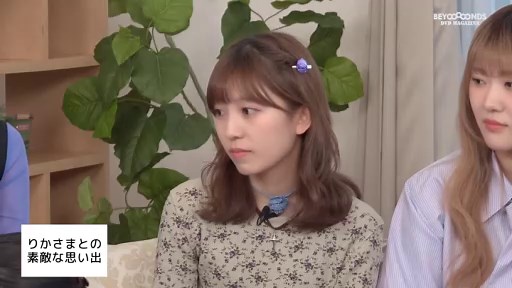 [2025.06.09] BEYOOOOONDS DVD Magazine Vol.17 〜Shimakura Rika Sotsugyou Memorial~ DVD 2