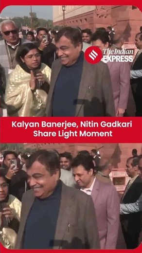 Kalyan Banerjee, Nitin Gadkari Share Friendly Exchange Inside Parliament