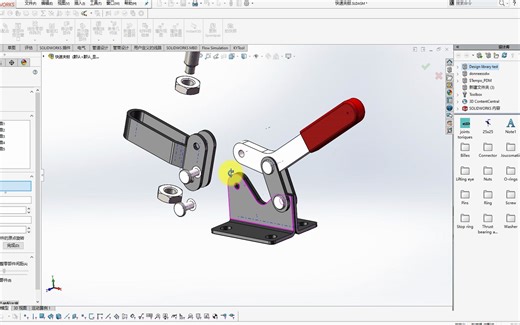 Solidworks装配体拆解和装配动画制作