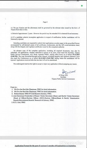 TPSC new job recruitment 2025 || Assistant Controller