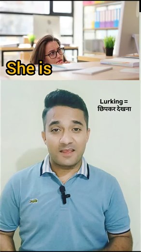 Expressive vocabulary words | English with Rahul