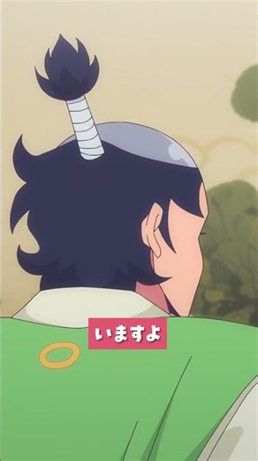 「文化財で遊ぶな～！💥」#ハイスクール奇面組 第10話より