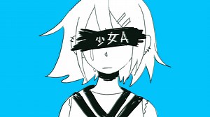 Young Girl A  (少女A) | Know Your Meme