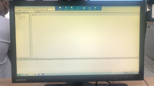 Keil uvision软件使用方法