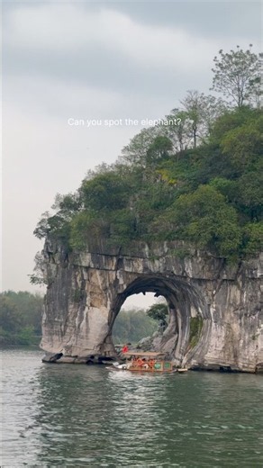 Can You Spot the Elephant? | Elephant Trunk Hill (象鼻山), Guilin, China