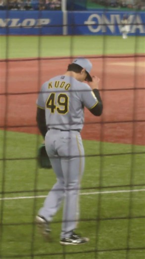 【プロ初セーブへ！】2026.08.02 阪神 工藤泰成 登板 #阪神タイガース #hanshintigers #工藤泰成