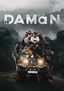 Daman - movie: where to watch streaming online