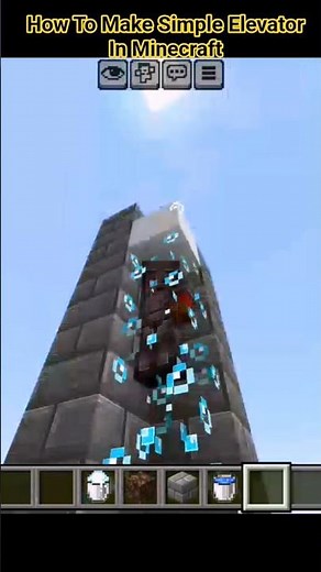 How To Make Simple Elevator In Minecraft #minecraftbuilds #minecraftshorts #minecraft #shorts