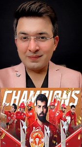 PSL Final: RIzwan की Multan को हराकर Shadab Khan की Islamabad United बनी PSL 9 की ‘Sultan’ #PSLFinal #HBLPSLFinal #HBLPSL9🏆#PSLFinal #HBLPSLFinal #HBLPSL9🏆 #PSLFinal #PSL #IUvsMS #IslamabadUnited #shadabkhan #PSL2024 #Raftar #HBLPSLFinal #HBLPSL9 #MSvsIU #MSvIU #PSLFinal #PSL9 #PSL2024 #imadwasim #pakistansuperleague #azamkhan #usmankhan #NaseemShah #IftikharAhmed #MohammadAli #UsamaMir #pakistancricket #FaheemAshraf #pakistansuperleague #islamabadunited #quettagladiators #peshawarzalmi #multa