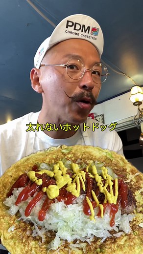 【太れないホットドッグレシピ🌭】 〜キャベツパン〜 キャベツ150g 卵1個 塩コショウ 〜無添加ソーセージ〜 ひき肉 塩コショウ 〜トッピング〜 タマネギ ピクルス ケチャップ マスタード #キャベツのドンさん #キャベツのへんな料理教室 #キャベピィMAX