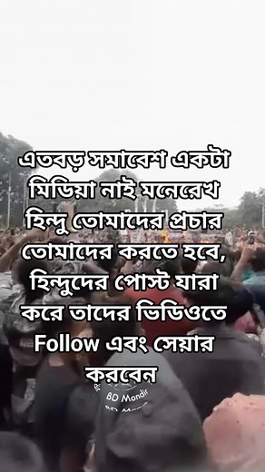 1.4M views · 10K reactions | Ten Unknown Facts About #BMW 1....