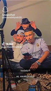 #الاستاذ🔥❤️🎤 | الراب الليبي - Libyan rap