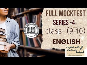 SLST English 9–10 | 30 Marks Hard Level MCQ Mock Test | Poetry, Drama, Grammar | WBSSC 2025