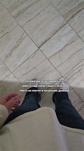 ❤️❤️🫤 #twin #любовь #swag #blessed #???