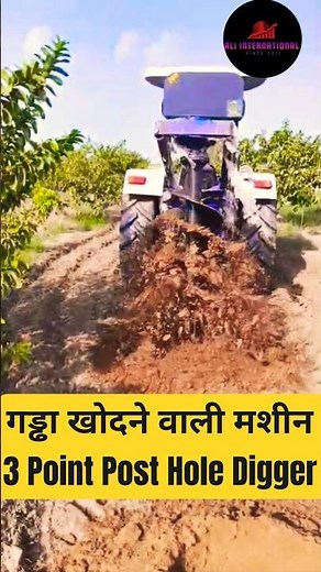 3 Point Post Hole Digger | #earthauger #diggermachine #postholeauger #rockdrills #drilling #digger