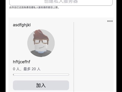 【ebsjw】最新视频来袭，快来看看吧！