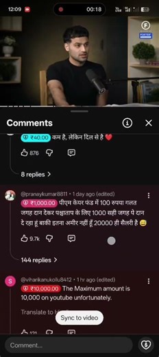 #vlog Khan sar ka donate Kiya Gaya paisa #arun