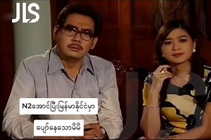 1.4M views · 24K reactions | あ,い,う,え,お...