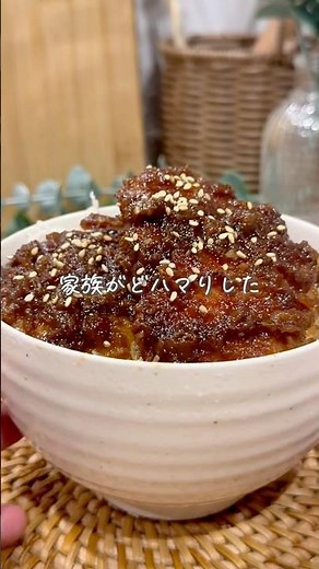 ワンパン10分でできる🍳濃厚ソースカツ丼