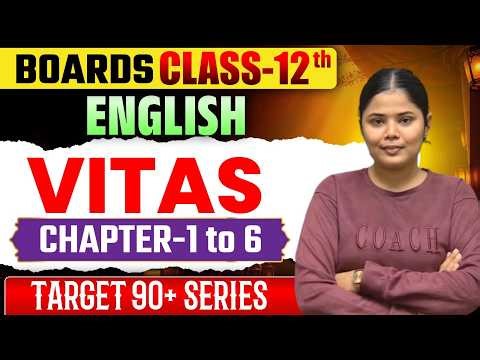 Vistas Complete Revision 1 |Class12th English |by Ariba Mam #12thboard #boardexam #cuet #12THENGLISH