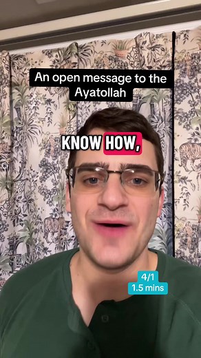 Open Message to Ayatollah: Need Sock Puppets for Statements
