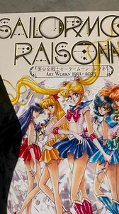 25K views · 765 reactions | #SailorMoon book! | Adults Who Love Sailor Moon | Facebook