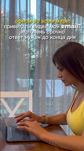 Рецепт от выгорания #путешествия #еда #влог