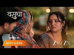 VASUDHA | Karishma ki wajah se Vasu ko ho rahi hai Santosh ki chinta.