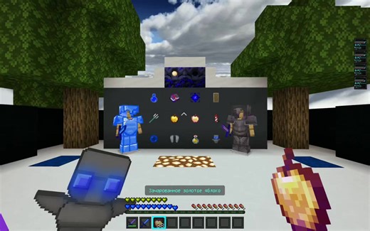 Minecraft Bedrock Resource Packs and Texture Pack Guide