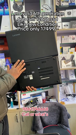Lenovo i3 6th Gen Laptop for Sale at Affordable Price