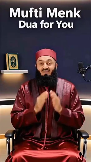 First 10 days of Dhul Hijjah is here #muftimenkdua #muftimenkmotivation #muftimenk