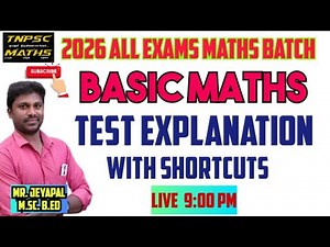 🛑2026 BASIC MATHS TEST EXPLANATION #basicmaths #mathsbasics #tnpscmaths #tnpsc (@TNPSC_MATHS-98.