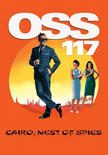 OSS 117: Cairo, Nest of Spies (2006)