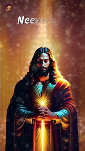 Christmas Songs 2025 | Madhey Arpanamuga Song | Sai Charan | Telugu Christian Songs | Mango Music