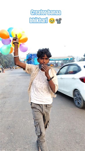 creator banaa bhikhari 🥹📽️-#funny #trending #shorts new video funny