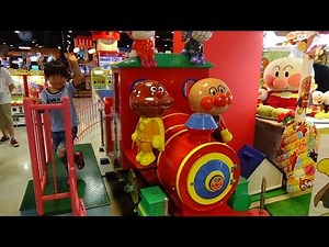 アンパンマン ゲームセンター GO!GO!アンパンマンに挑戦♪