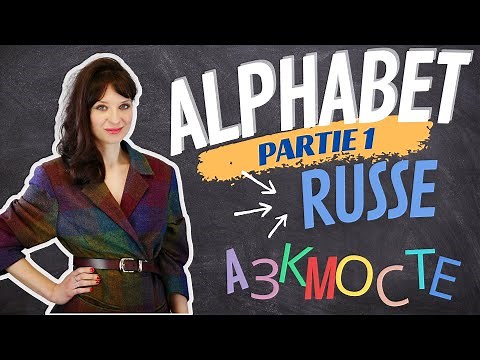 🇷🇺 Alphabet russe partie 1 - Apprendre le russe niveau débutant - Formation de russe éligible au CPF