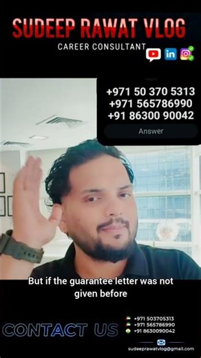 Poland 🇵🇱 Rejection Appeal Updates